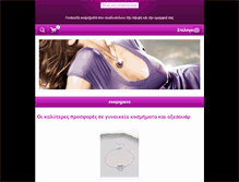 Tablet Screenshot of mat-accessories.com